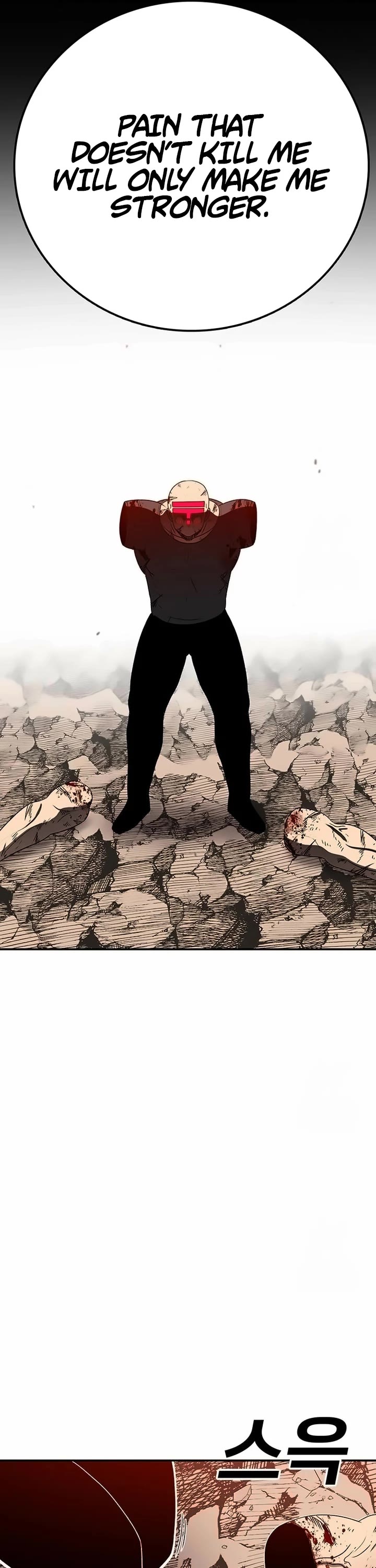 The house without time chapter 151 page 60