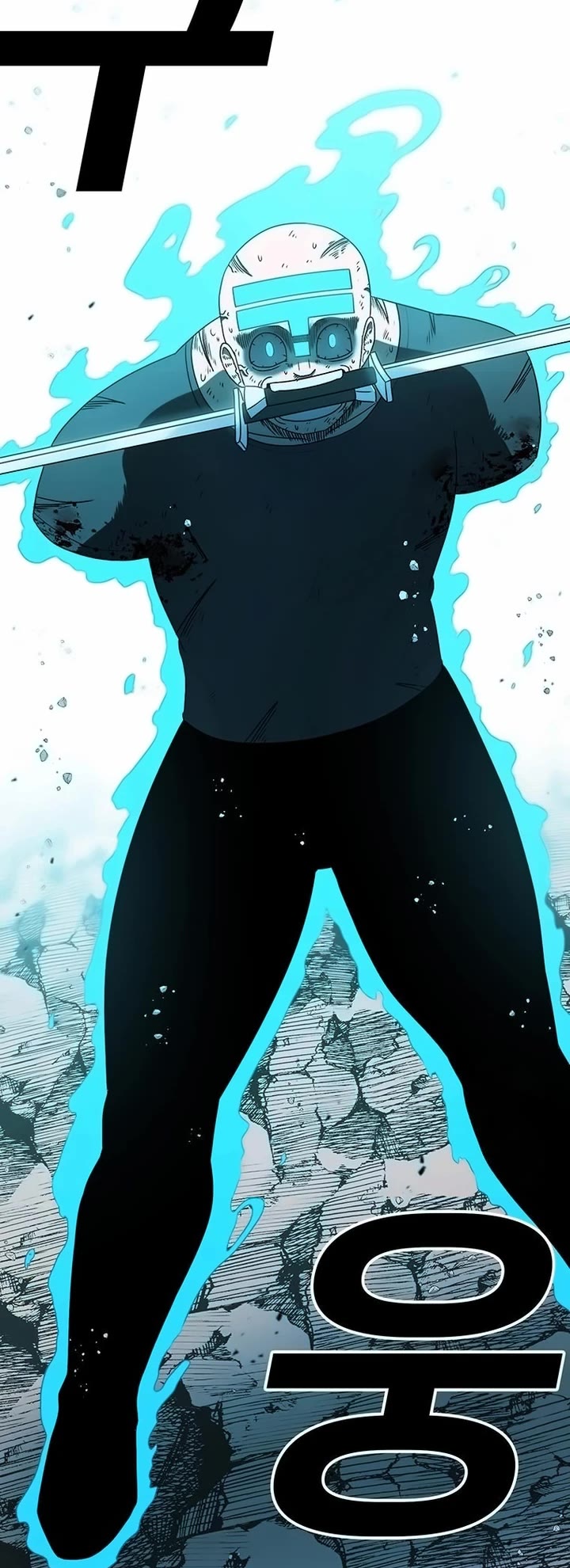 The house without time chapter 151 page 63