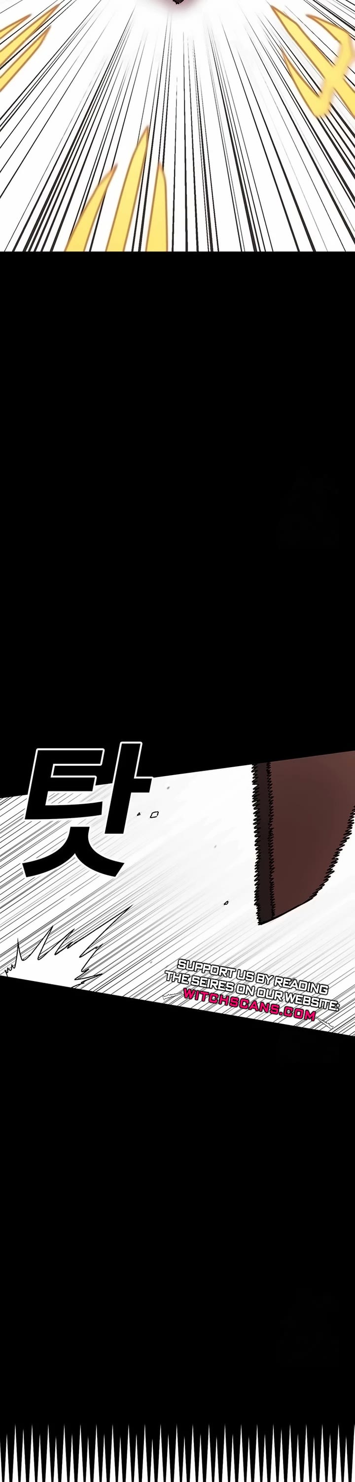 The house without time chapter 153 page 18