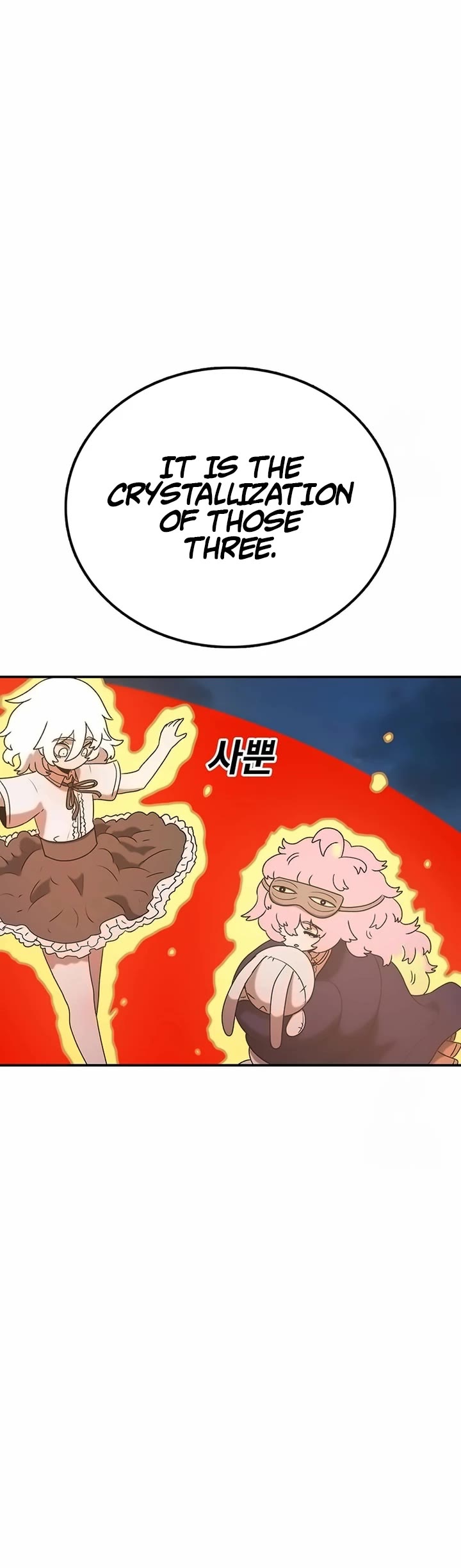 The house without time chapter 153 page 30