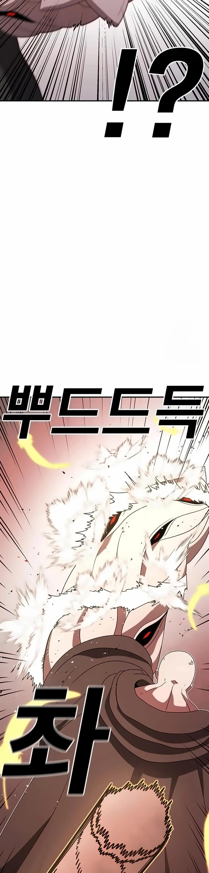 The house without time chapter 153 page 33