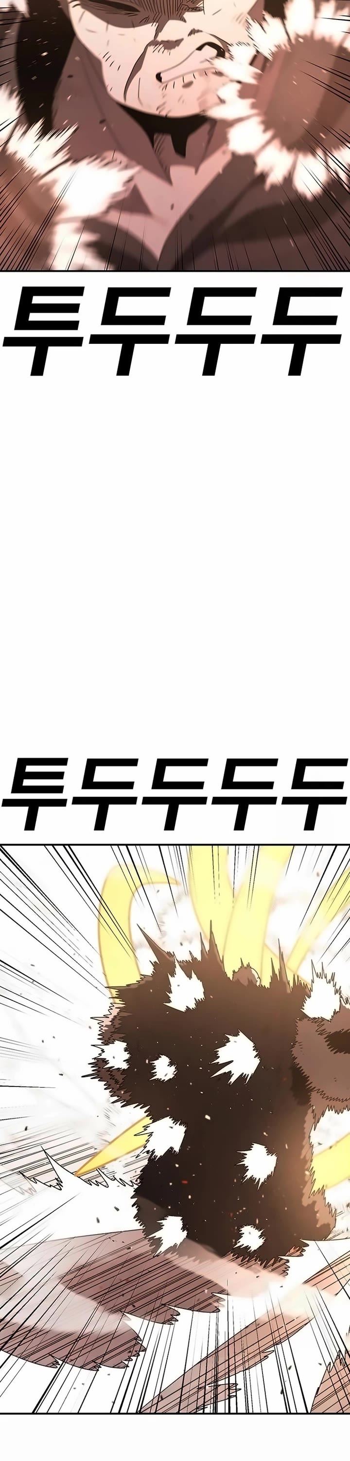 The house without time chapter 153 page 37