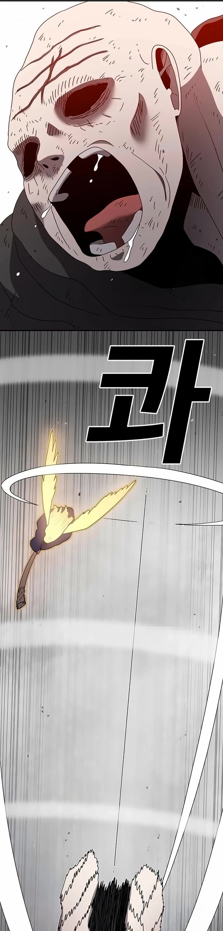 The house without time chapter 153 page 41