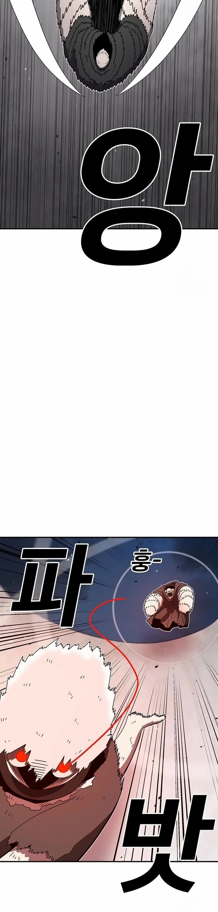 The house without time chapter 153 page 42