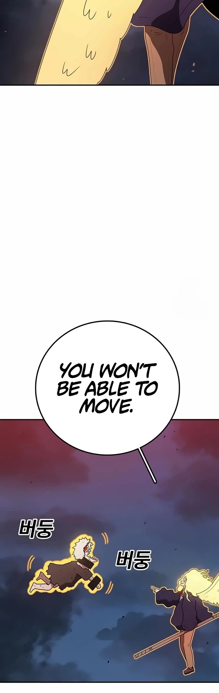 The house without time chapter 153 page 45