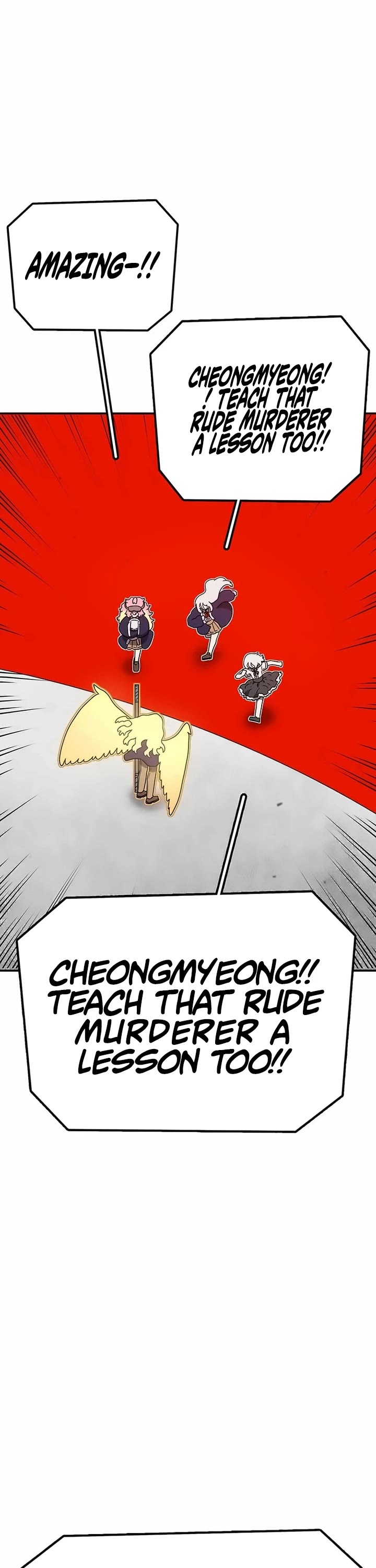 The house without time chapter 153 page 47