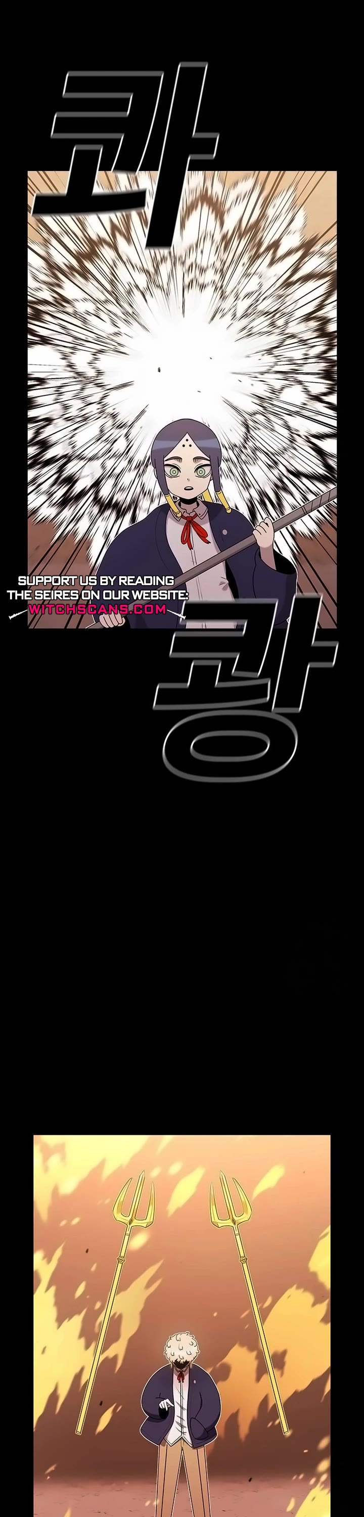 The house without time chapter 153 page 8