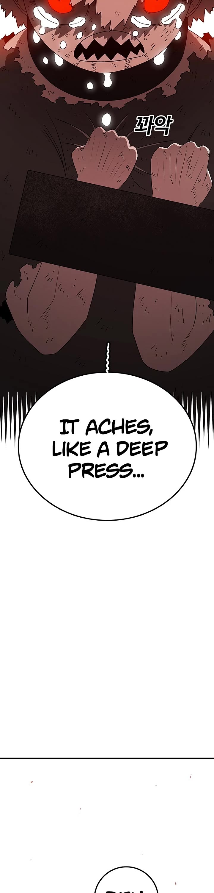 The house without time chapter 154 page 11