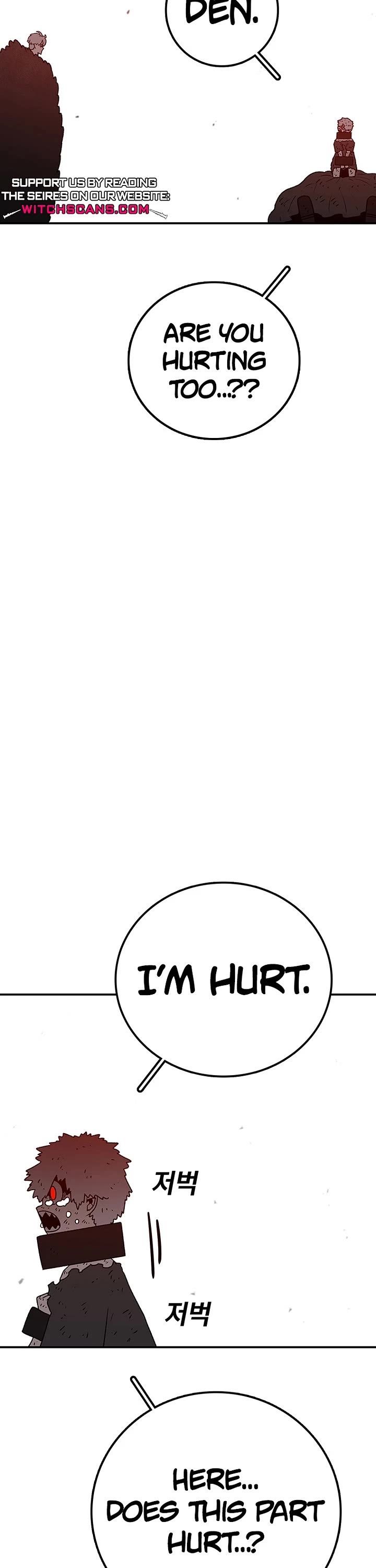 The house without time chapter 154 page 12