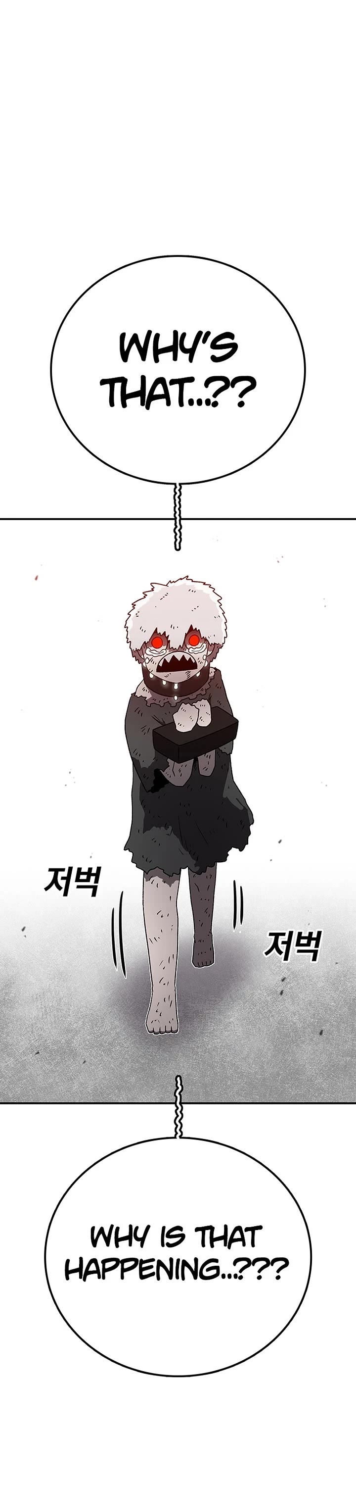 The house without time chapter 154 page 15