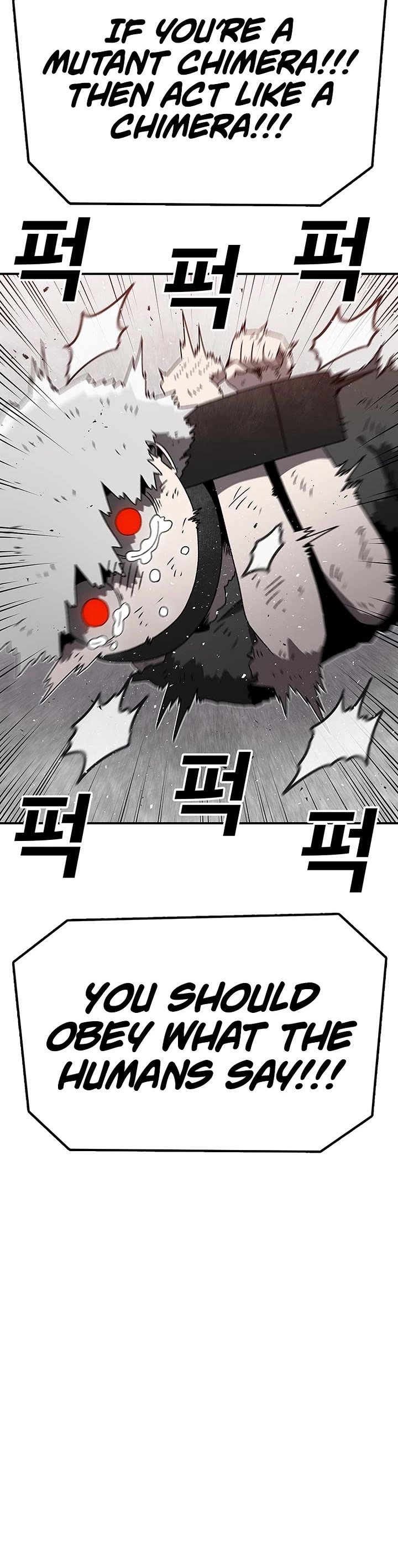 The house without time chapter 154 page 23