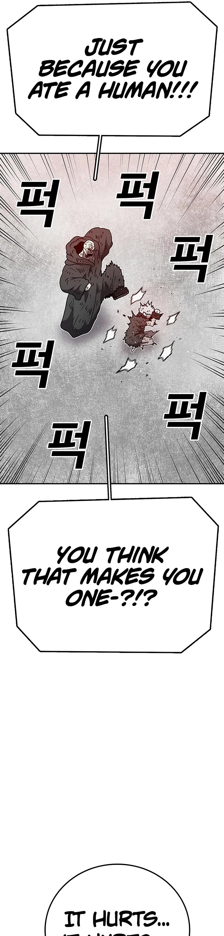 The house without time chapter 154 page 24