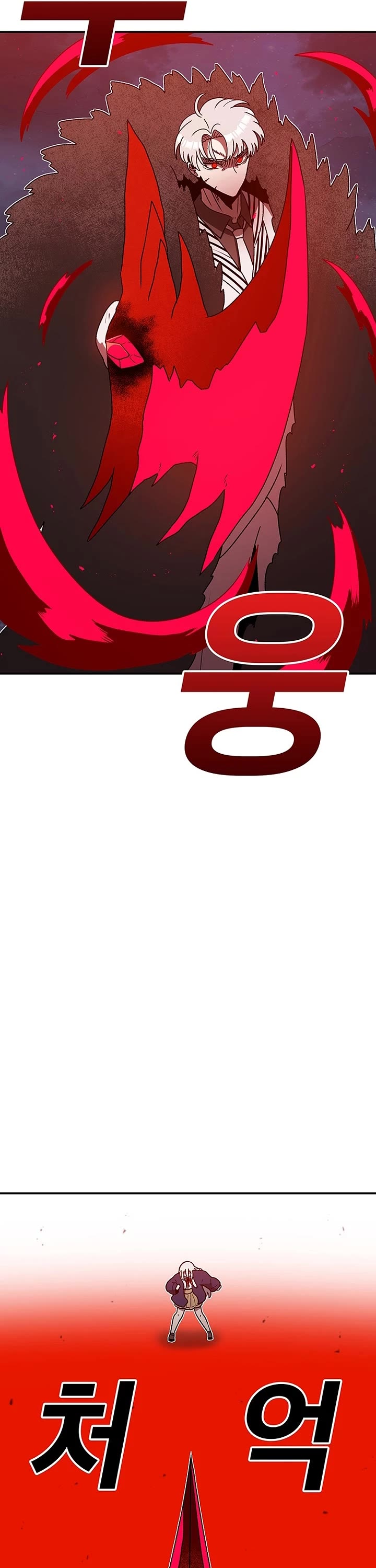 The house without time chapter 154 page 34