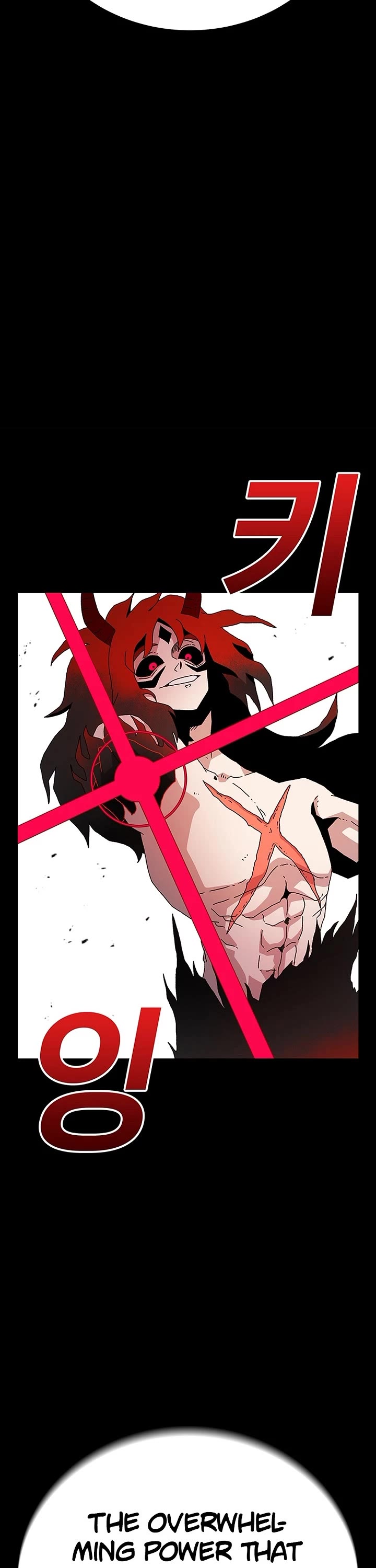 The house without time chapter 154 page 41