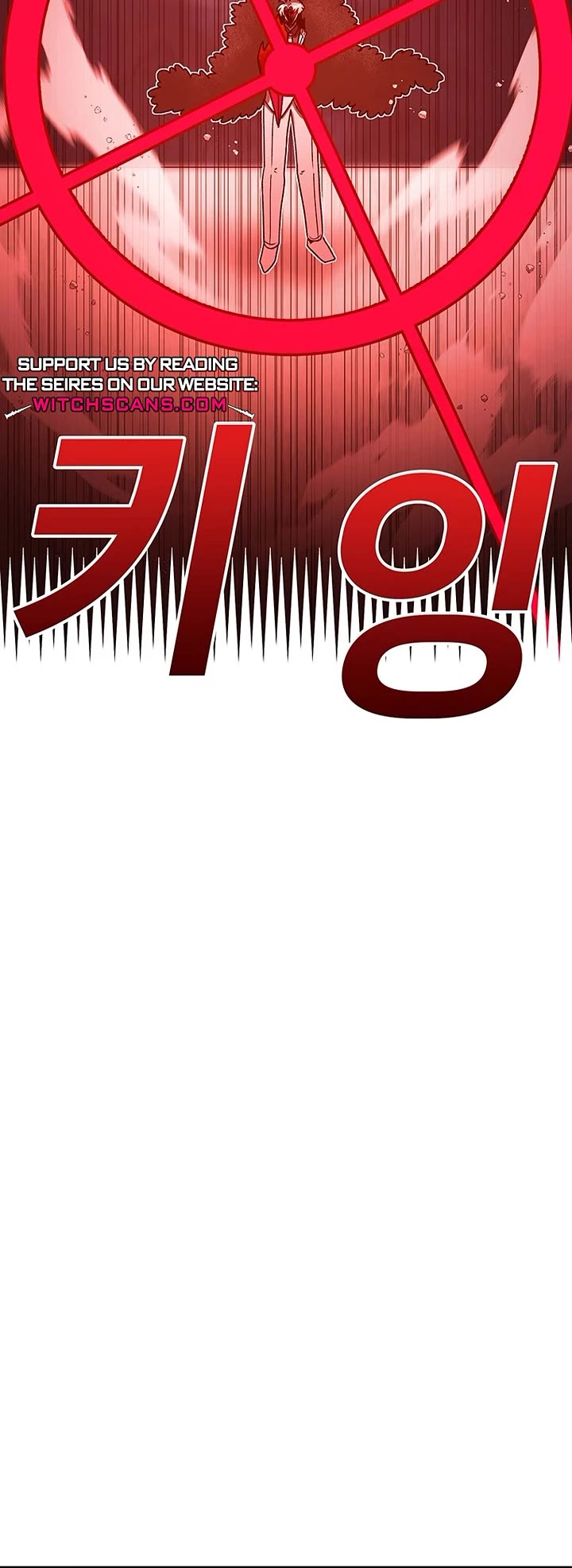 The house without time chapter 154 page 43