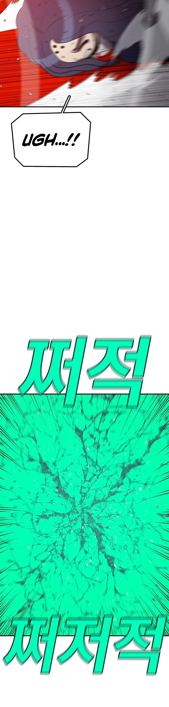 The house without time chapter 154 page 50