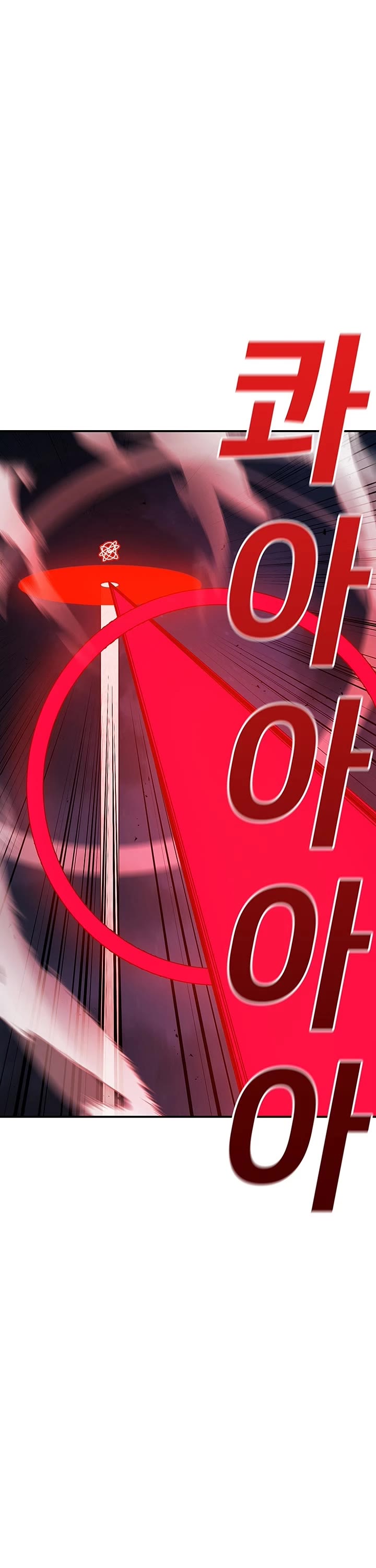 The house without time chapter 154 page 51