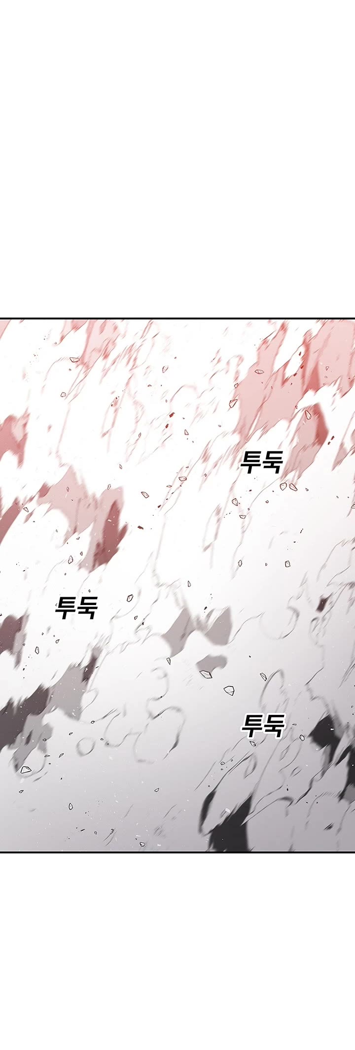 The house without time chapter 154 page 53