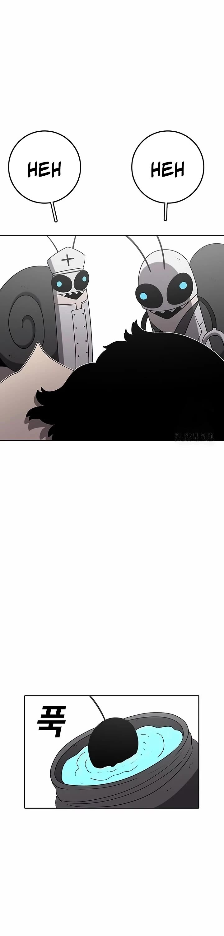 The house without time chapter 159 page 13