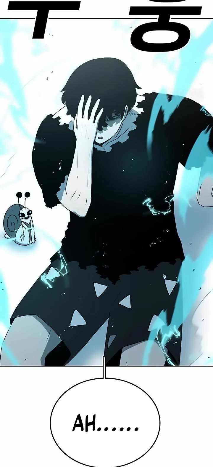 The house without time chapter 159 page 18