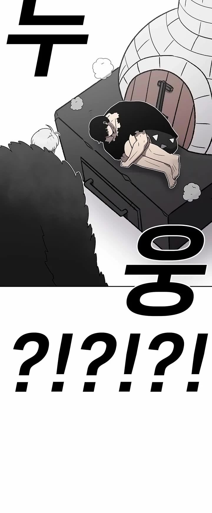 The house without time chapter 159 page 35