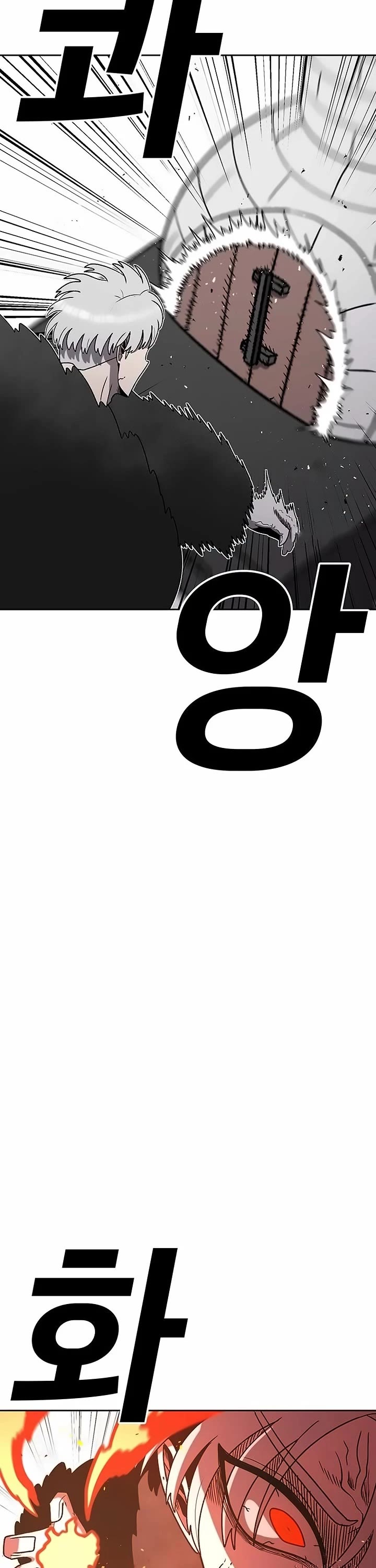 The house without time chapter 159 page 37