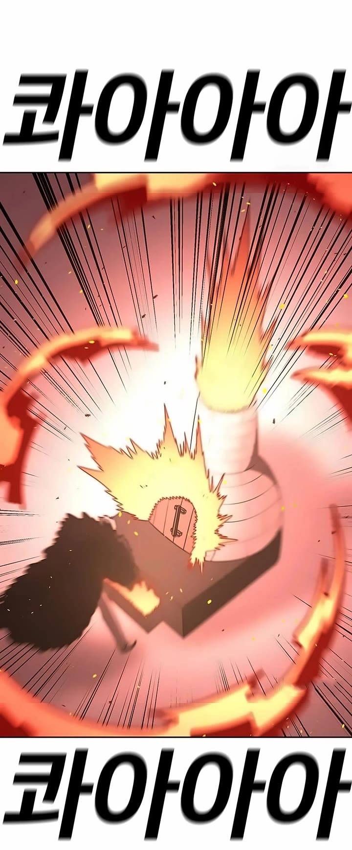 The house without time chapter 159 page 39