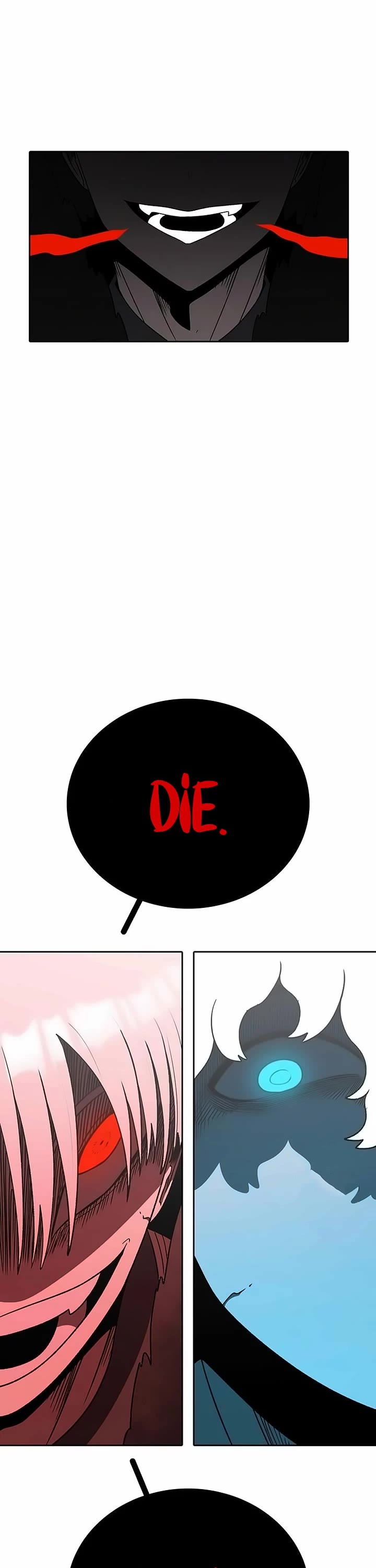 The house without time chapter 159 page 5