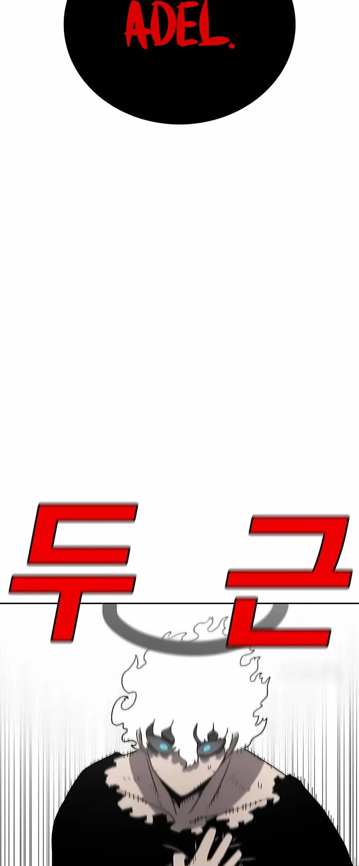 The house without time chapter 159 page 6