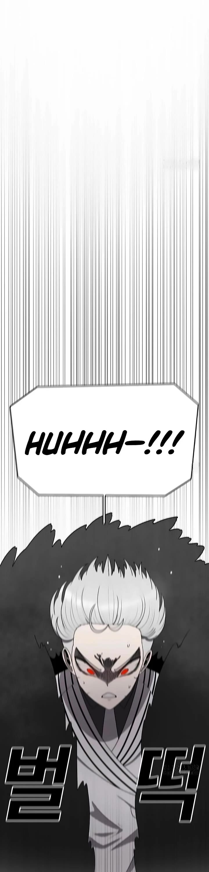 The house without time chapter 159 page 60