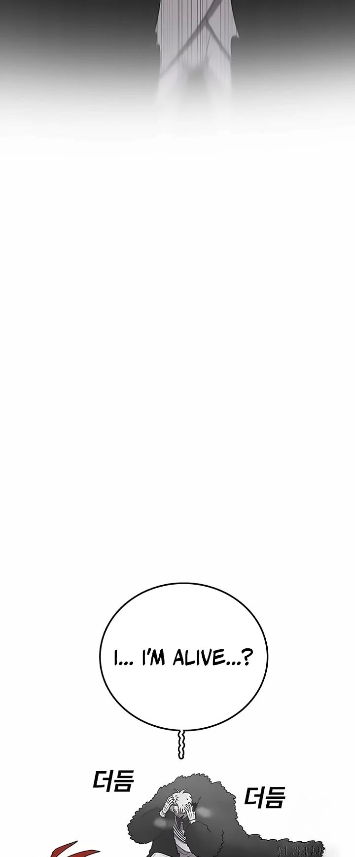 The house without time chapter 159 page 61