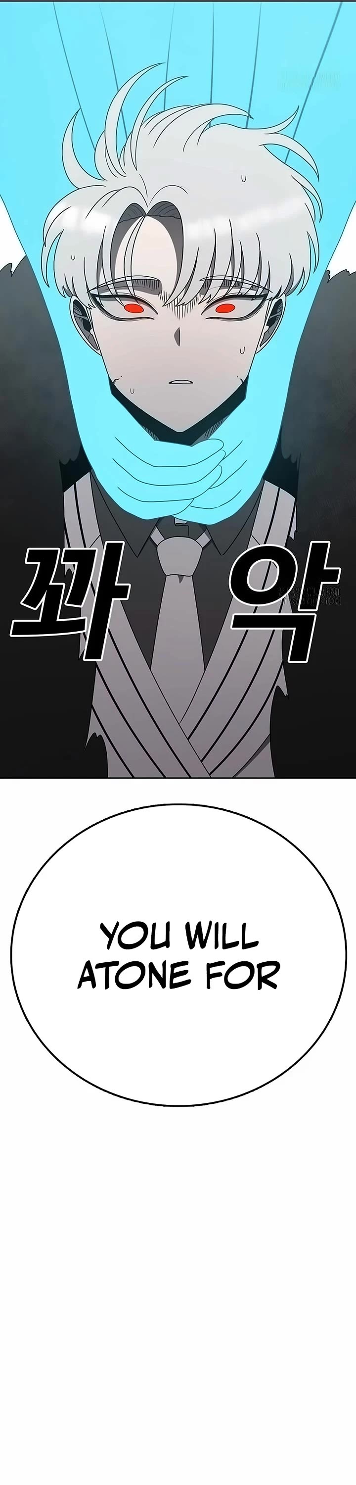 The house without time chapter 159 page 66