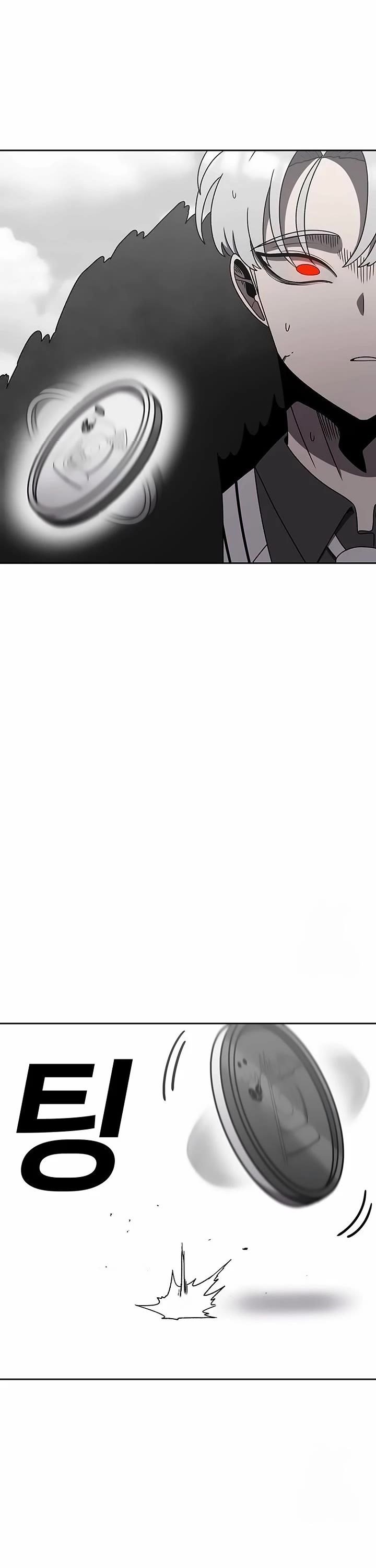 The house without time chapter 162 page 11