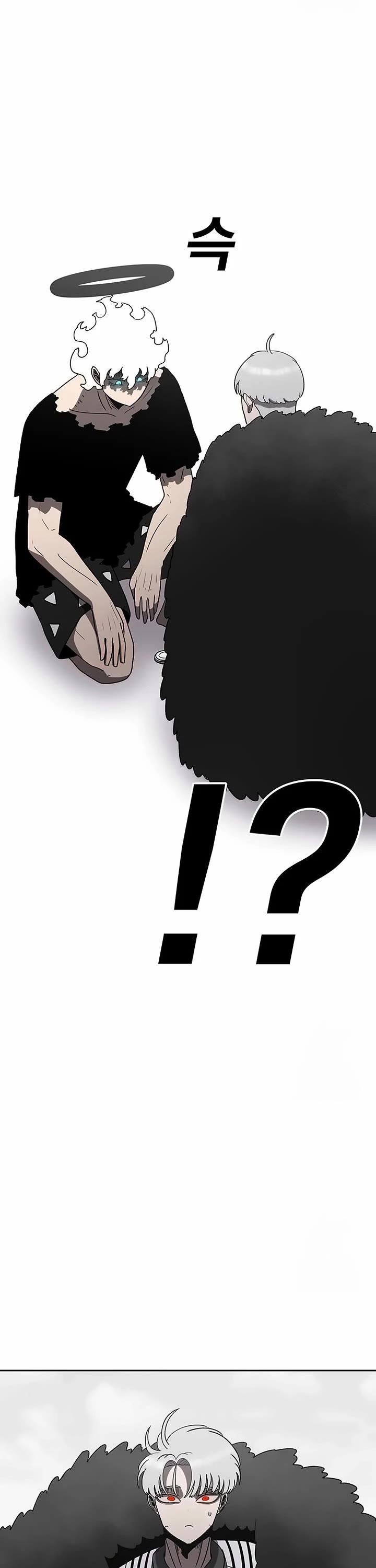 The house without time chapter 162 page 21