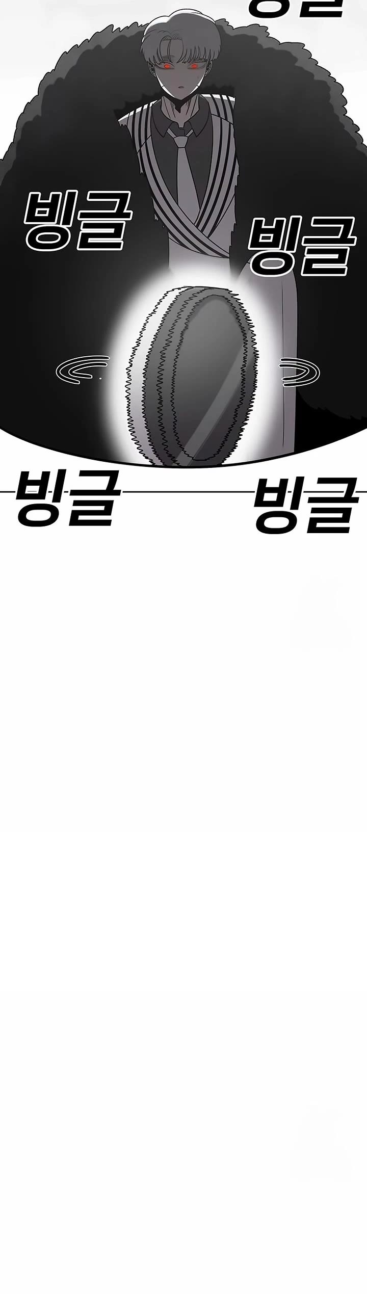 The house without time chapter 162 page 29