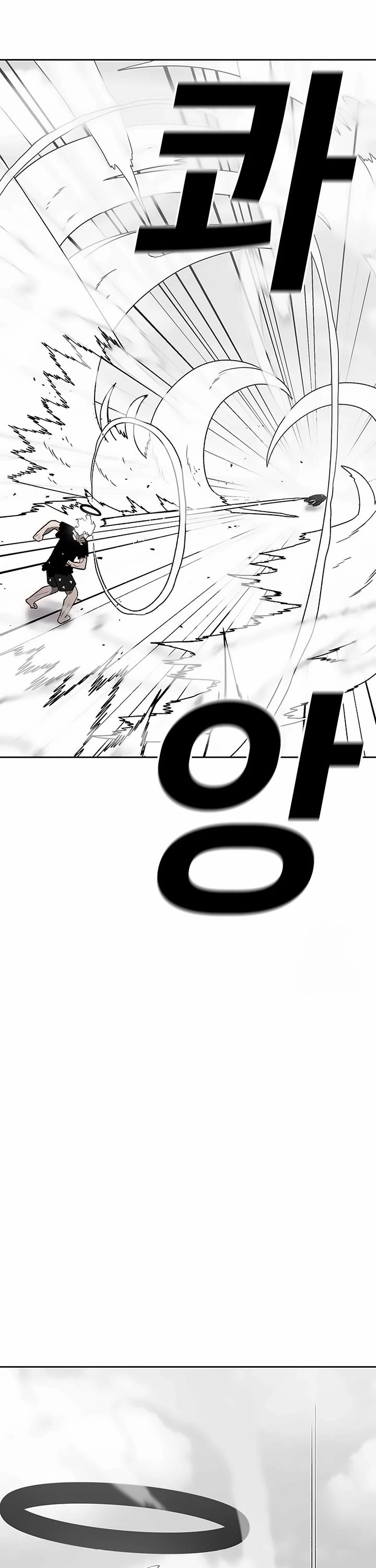 The house without time chapter 162 page 36