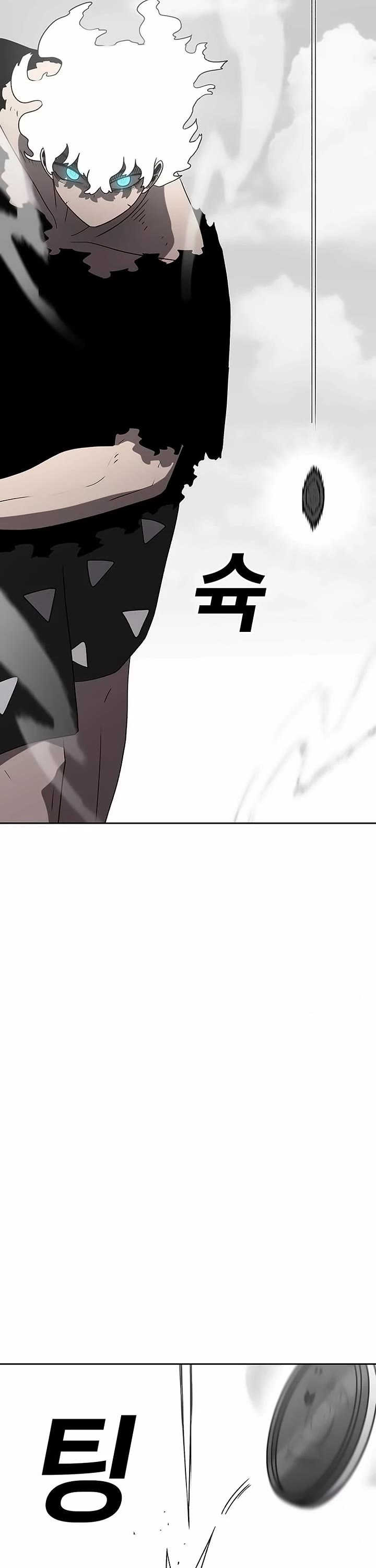 The house without time chapter 162 page 37