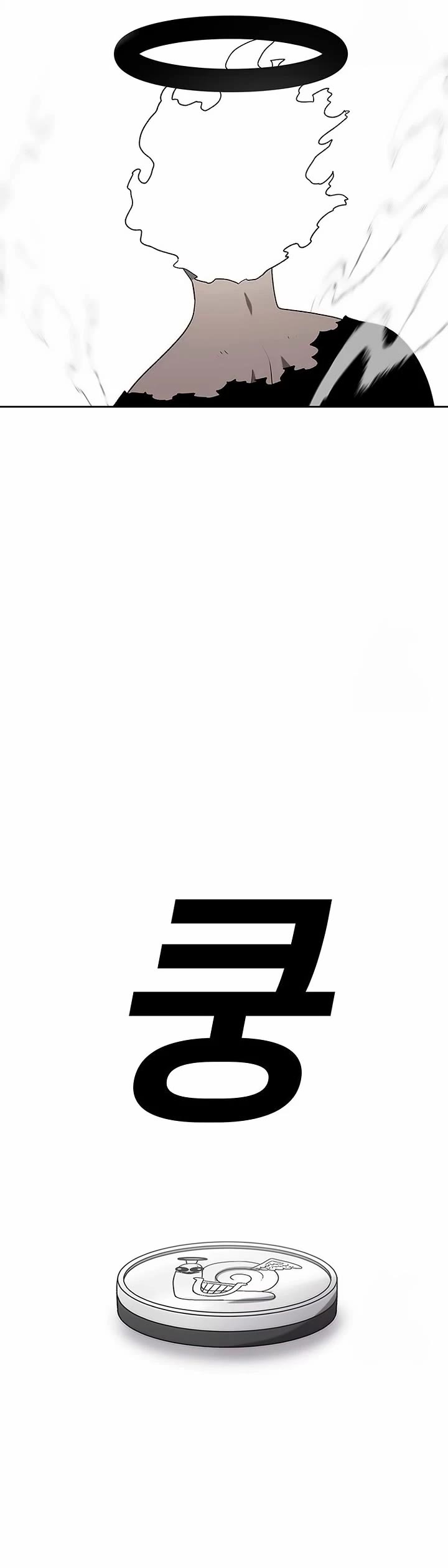 The house without time chapter 162 page 39