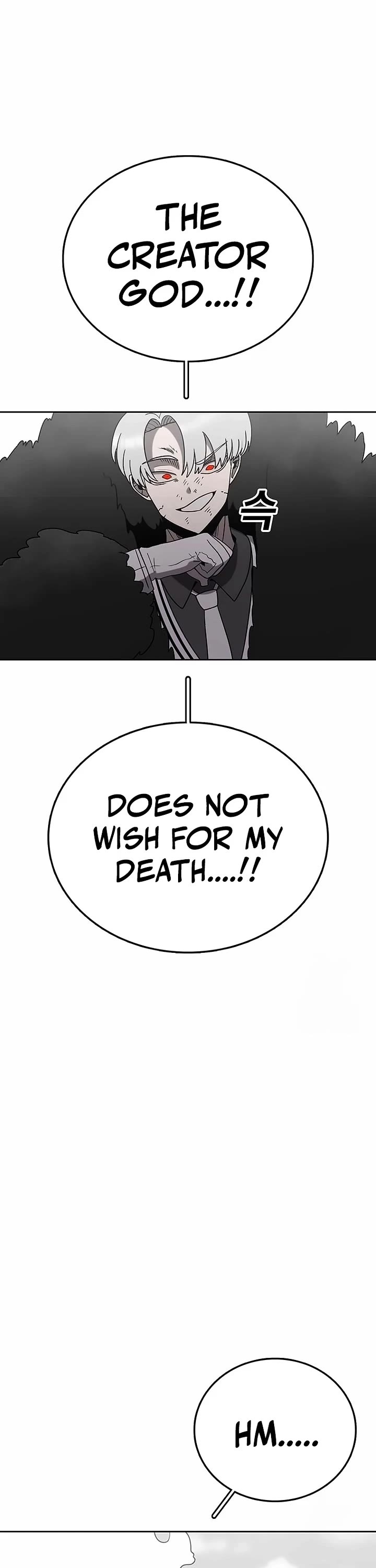 The house without time chapter 162 page 42