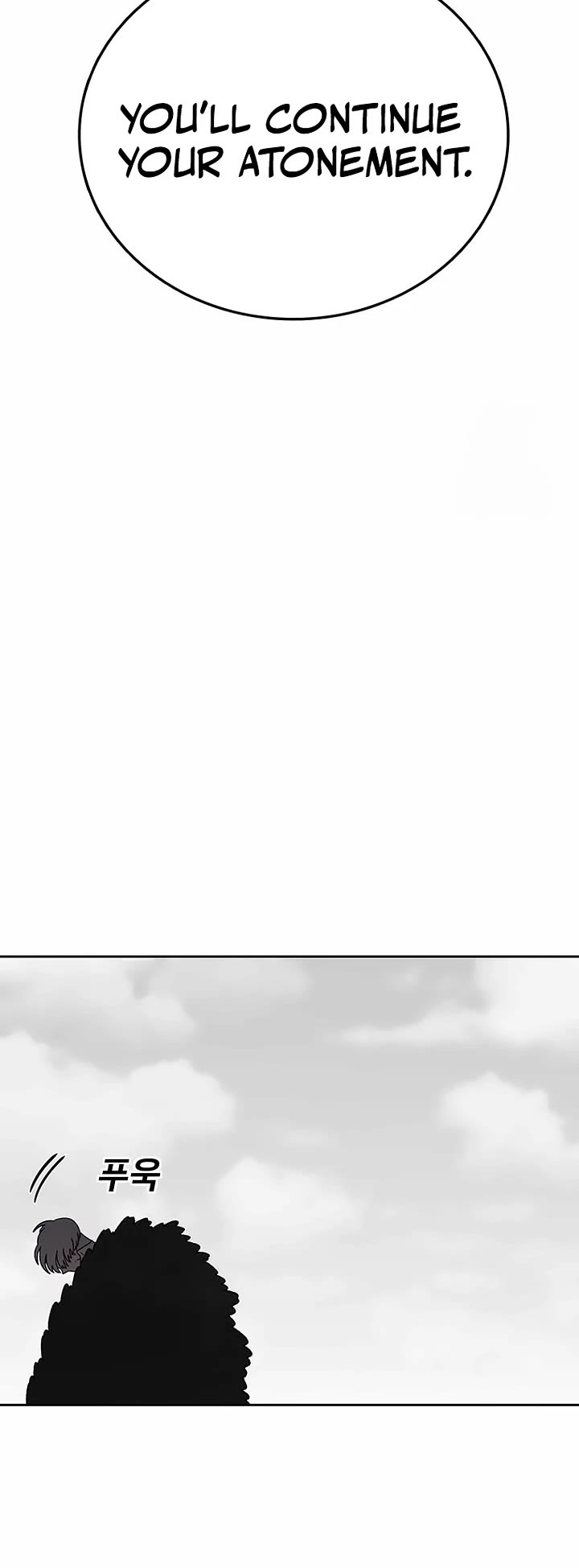 The house without time chapter 162 page 5