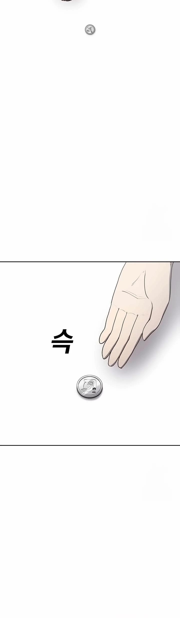 The house without time chapter 162 page 50