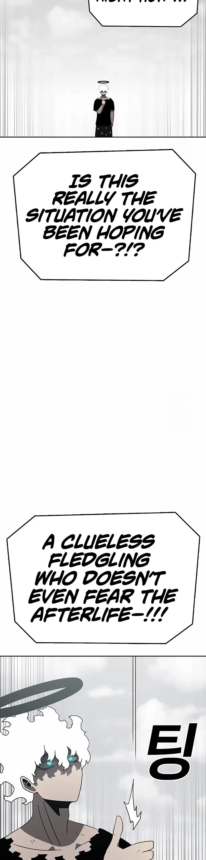 The house without time chapter 162 page 8