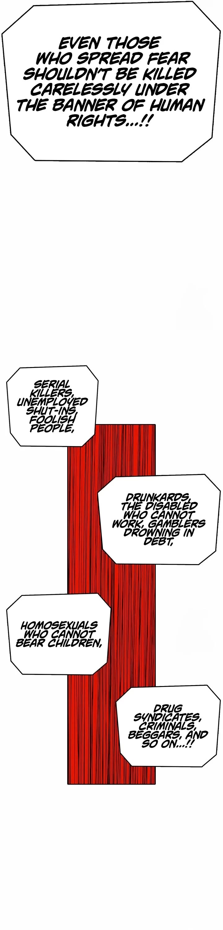 The house without time chapter 163 page 41