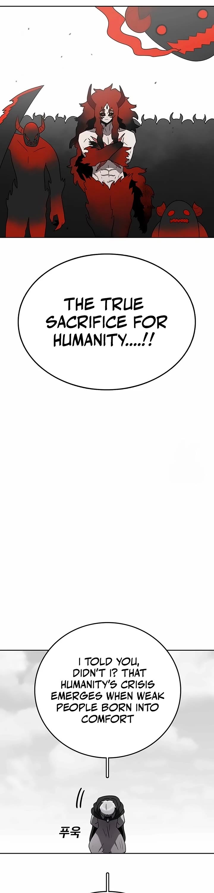 The house without time chapter 163 page 47