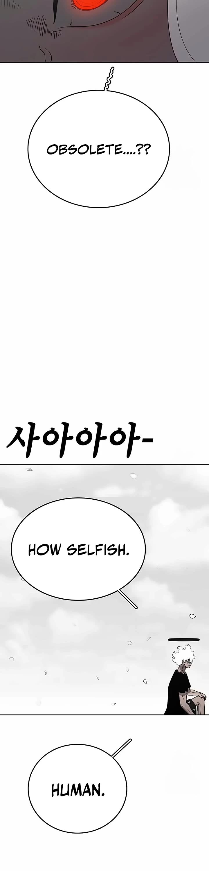 The house without time chapter 163 page 73