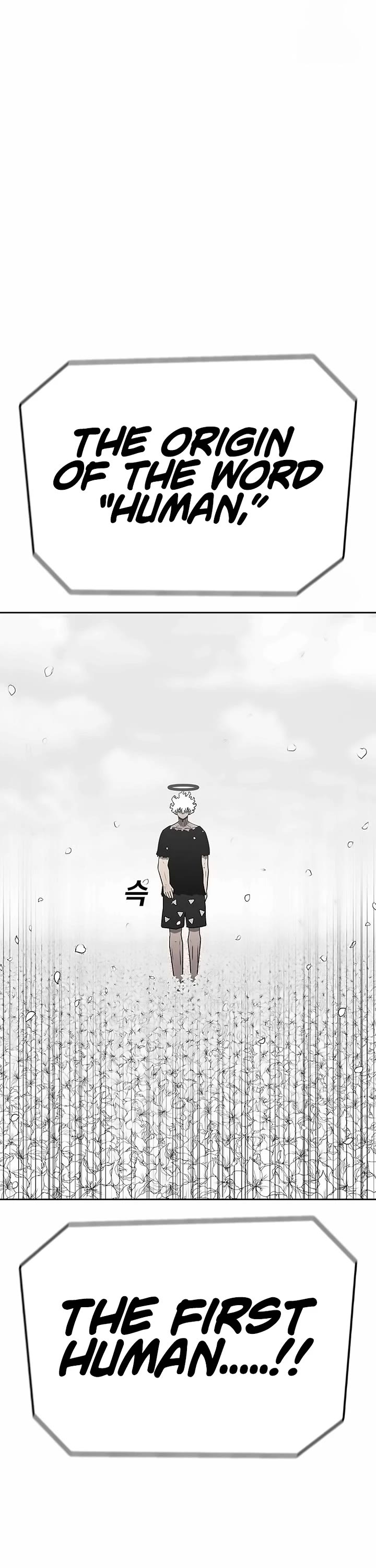 The house without time chapter 163 page 83