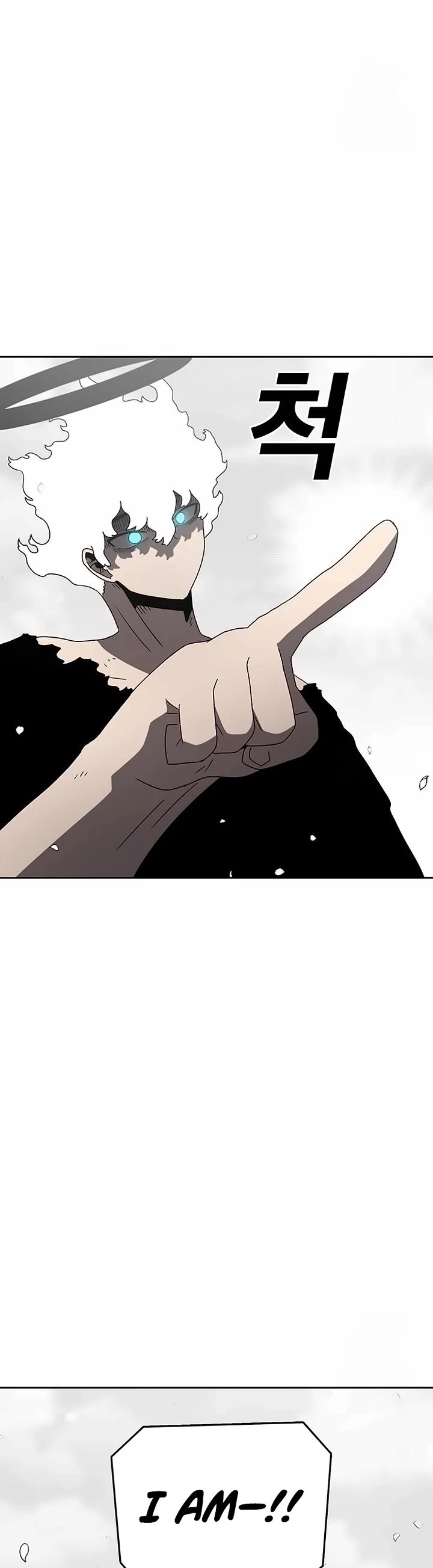 The house without time chapter 163 page 84