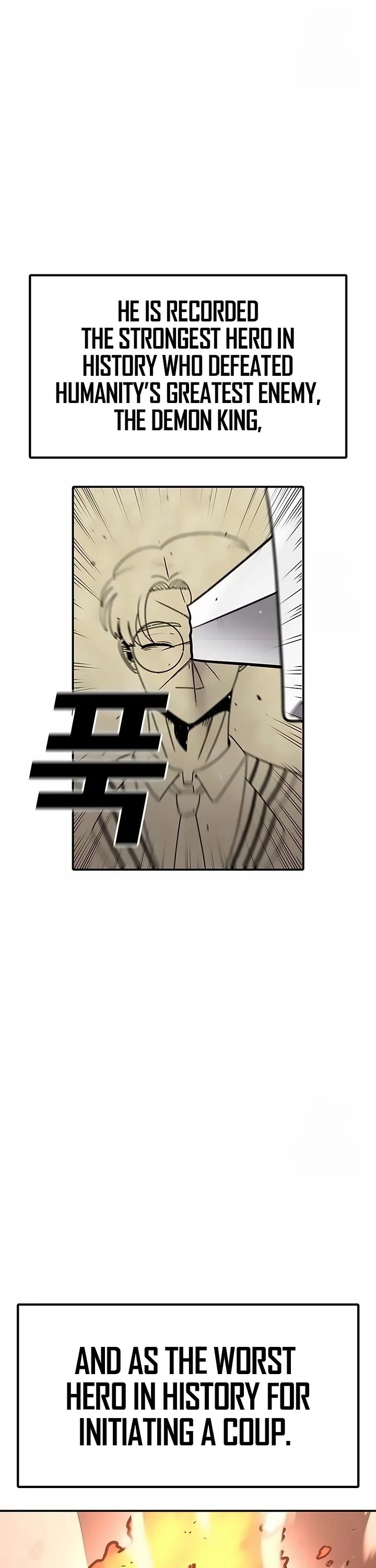 The house without time chapter 165 page 11