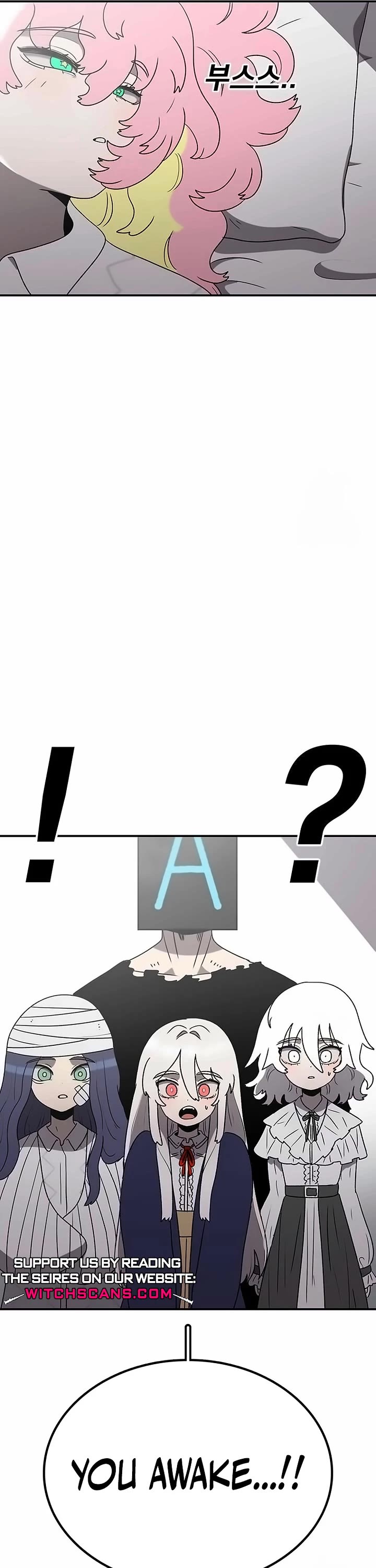 The house without time chapter 165 page 16