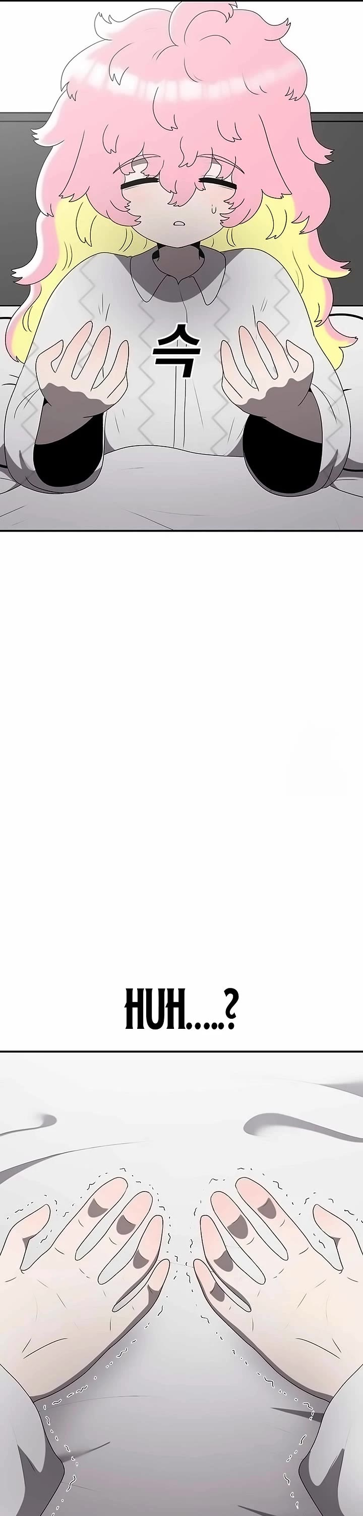 The house without time chapter 165 page 21